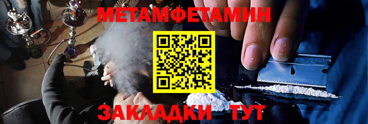 АМФ Premium Серпухов