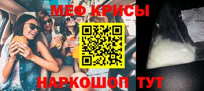 ПСИЛОЦИБИНОВЫЕ ГРИБЫ Бузулук