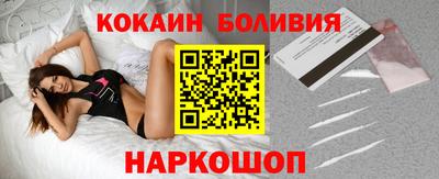 ПСИЛОЦИБИНОВЫЕ ГРИБЫ Бузулук