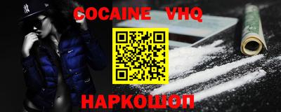 ALPHA-PVP Бугуруслан