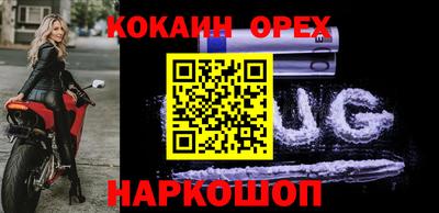 ПСИЛОЦИБИНОВЫЕ ГРИБЫ Бузулук