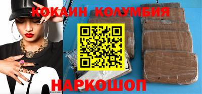 ALPHA-PVP Бугуруслан