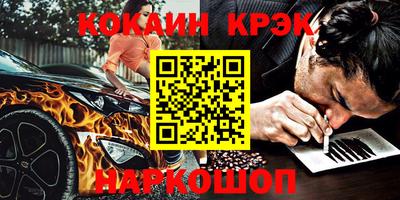 ALPHA-PVP Бугуруслан