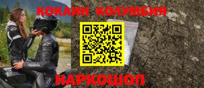 ALPHA-PVP Бугуруслан