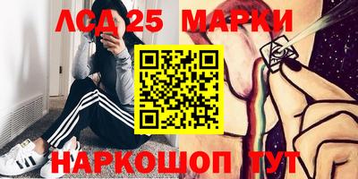 ALPHA-PVP Бугуруслан