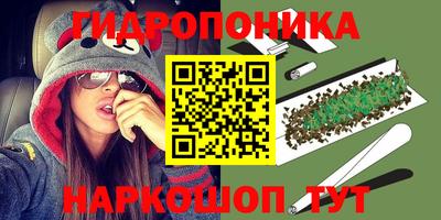MESCALINE Будённовск