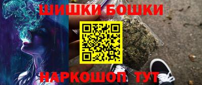 ALPHA-PVP Бугуруслан