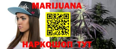 MESCALINE Будённовск