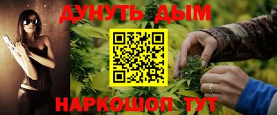 ALPHA-PVP Бугуруслан