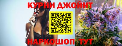 ПСИЛОЦИБИНОВЫЕ ГРИБЫ Бузулук