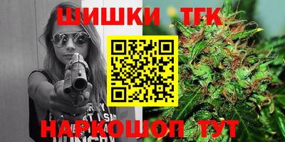 ПСИЛОЦИБИНОВЫЕ ГРИБЫ Бузулук