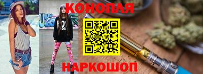 ПСИЛОЦИБИНОВЫЕ ГРИБЫ Бузулук