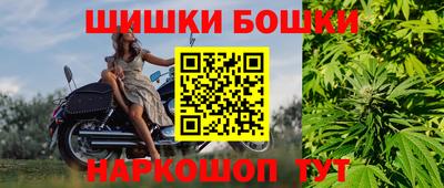 ПСИЛОЦИБИНОВЫЕ ГРИБЫ Бузулук
