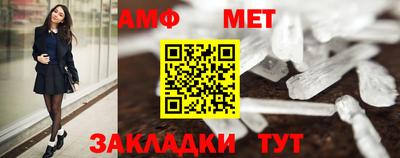 ПСИЛОЦИБИНОВЫЕ ГРИБЫ Бузулук