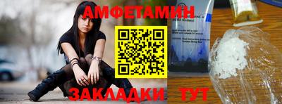 ПСИЛОЦИБИНОВЫЕ ГРИБЫ Бузулук