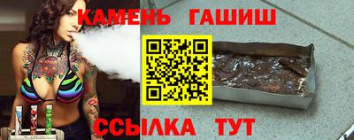 ПСИЛОЦИБИНОВЫЕ ГРИБЫ Бузулук