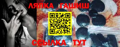 ПСИЛОЦИБИНОВЫЕ ГРИБЫ Бузулук