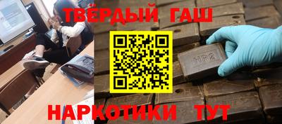 MESCALINE Будённовск