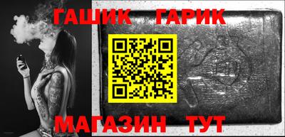 ALPHA-PVP Бугуруслан