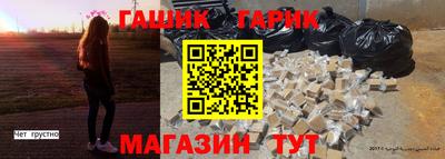 ALPHA-PVP Бугуруслан