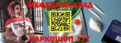 ПСИЛОЦИБИНОВЫЕ ГРИБЫ Бузулук