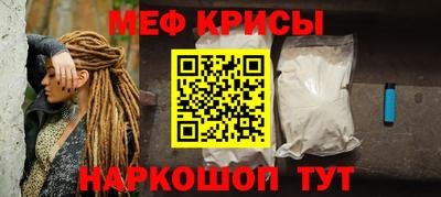 ALPHA-PVP Бугуруслан