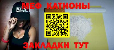 ПСИЛОЦИБИНОВЫЕ ГРИБЫ Бузулук