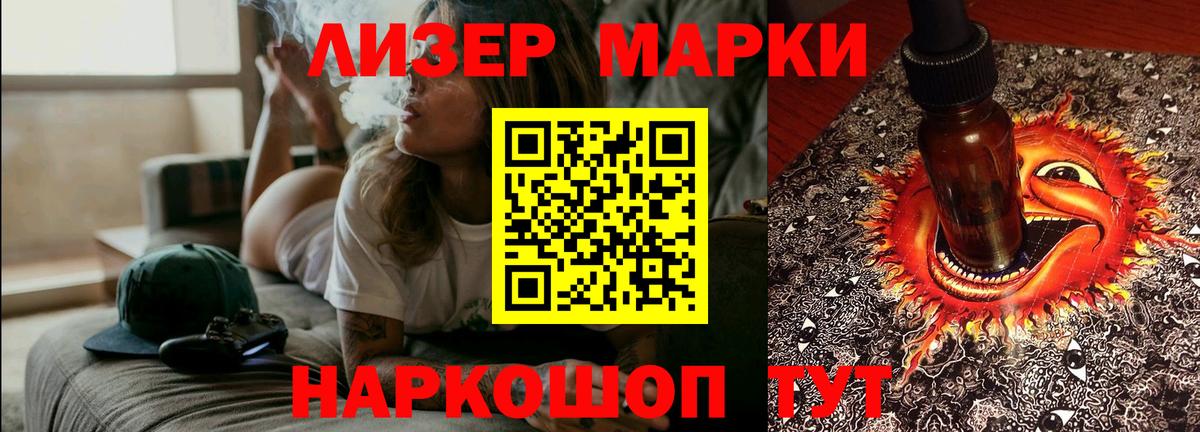Серпухов  omg ссылка  Вход с VPN  LSD-25 экстази ecstasy  LSD-25 экстази 