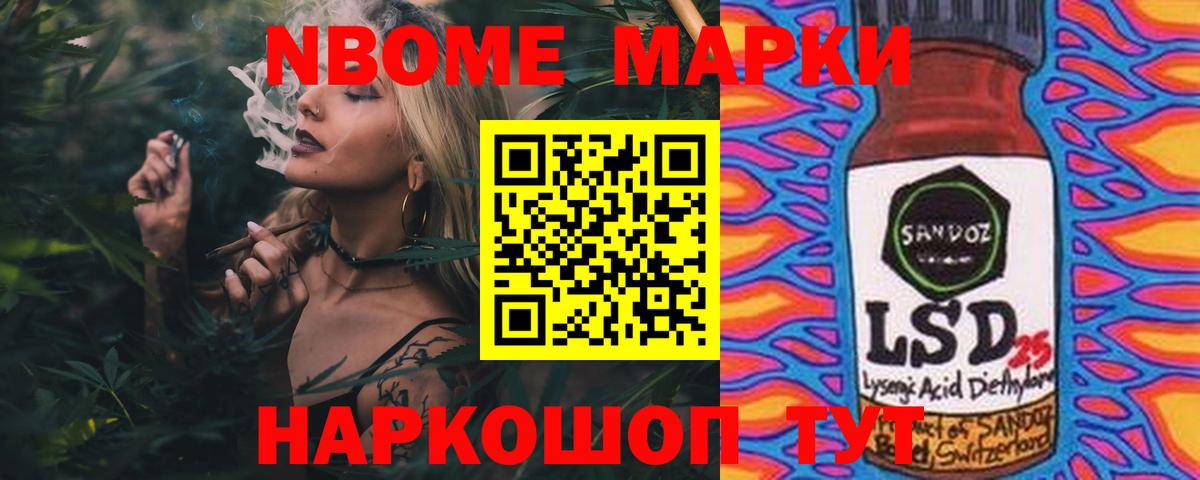 ЛСД экстази ecstasy Серпухов